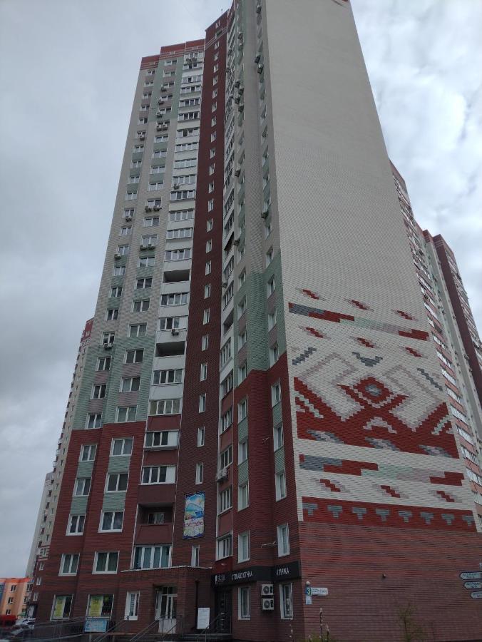 Осокорки Русовой 3 Apartamento Kiev Exterior foto